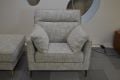 retro armchair and footstool set ex display sofas outlet Lancashire