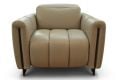 Giorgio Italian leather armchair Furniture Village discount chair outlet Manchester