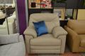 G Plan Stanton leather armchair ex display sofas sale Lancashire