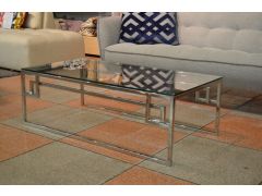 ex display furniture Lancashire celandine coffee table furniture showroom Chorley Lancashire - discount designer furniture outlet North West England