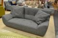 discounted ex display sofas high quality sofa clearance outlet shop Chorley